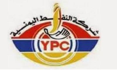 Direktorat Perminyakan Tampik Kenaikan Harga BBM