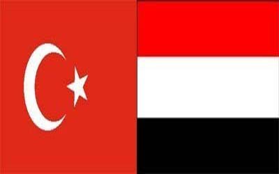 Presidan dan 100 pengusaha Turki Kunjungi Yaman