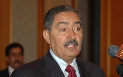 Yaman Turut Serta Dalam Konferensi ASSECAA Ke-6