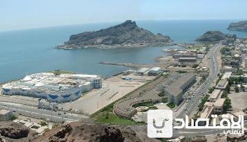 Yaman-Arab Saudi Dirikan Perusahaan Cargo di Aden  