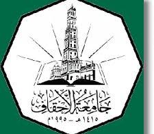 1480 Mahasiswa Mahasiswi Universitas al-  Ahgaff Jalani UAS