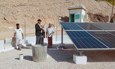  Manajer Umum Kota Seiyun Tinjau Proyek Penggunaan Energi Terbarukan Di Bur