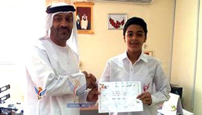 Pelajar Hadhramy Juara Pertama Lomba Lingkungan Tingkat Emirat