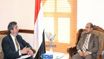 Bank Dunia Akan Tingkatkan Bantuan Ke Yaman