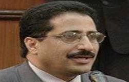 Kerjasama Pendidikan Yaman-Teluk