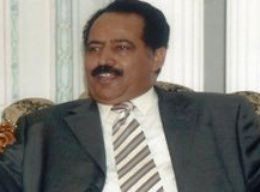 Yaman-Indonesia Diskusikan Kerjasama Saling Menguntungkan