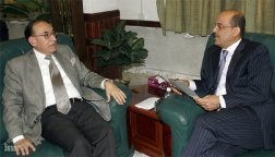 Yaman Indonesia Bicarakan Kerjasama Bidang MIGAS