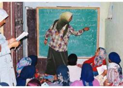 Perwakilan Regional UNESCO Sampai Di Sana'a