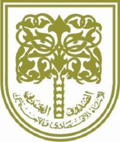 Dana Pembangunan Arab Akan Bantu Yaman 500 Juta USD 