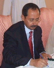 Yaman, Indonesia Tandatangani Kesepakatan Kerja Sama 