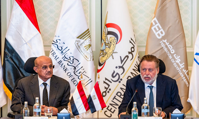 Bank Al-Sharq Al-Yamani Hadiri Rapat Perbaikan Hubungan Perbankan Yaman-Mesir