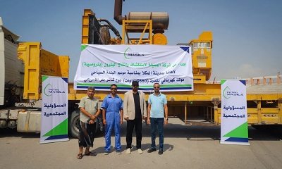 Wakil Hadhramaut Al-Jahuri Menerima Jenset Listrik Dari Perusahaan Petromasilah Dukungan Untuk Festival Al-Baldah Di Mukalla