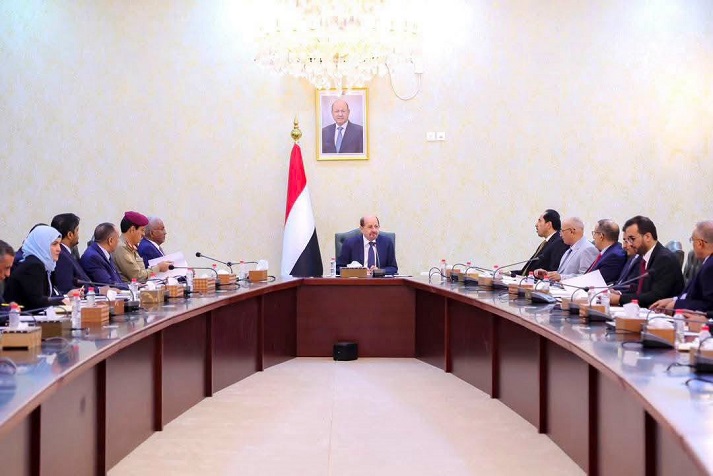 Majelis Kementerian Sepakati Dua Kesepakatan Kerjasama Di bidang Pemuda Dan Olahraga