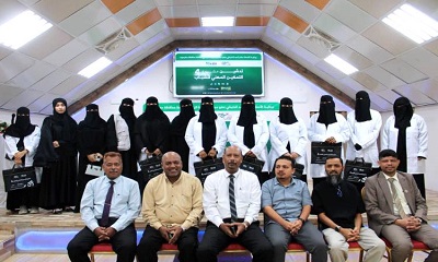 Walikota Mukalla Resmikan Proyek Pelatihan Pemuda Ke-4