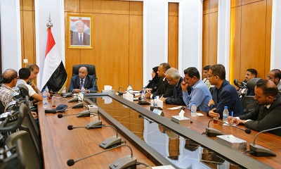 Anggota Majelis Kepresidenan Gubernur Hadhramaut Temui Utusan Tinggi PBB Bidang HAM