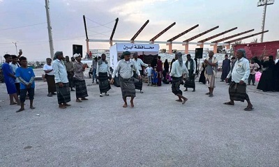 Atas Dukungan Gubernur Kantor Kebudayaan Abyan Menutup Keikutsertaannya Di Festival Wsat Al-Baldah 2026 Di Mukalla