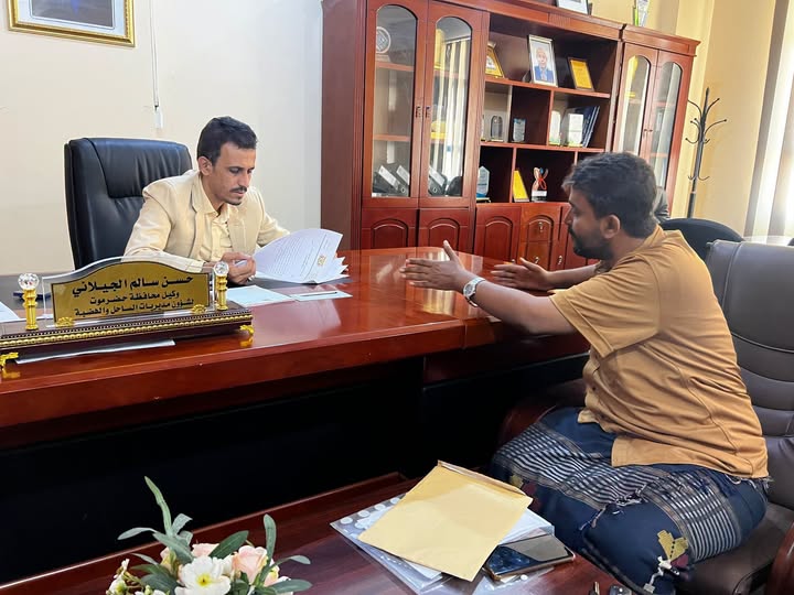 Wakil Hadhramaut Al-Jailani Evaluasi Persiapan Festival Khairf Hajr 2026