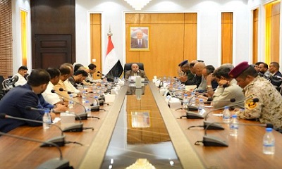 Anggota Majelis Kepresidenan Gubernur Hadhramaut Pimpin Rapat Pemantauan Perbatasan
