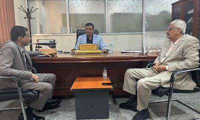 Pimpinan Pemda Hadhramaut Diskusikan Jatah Hadhramaut Dengan Kementerian Keuangan