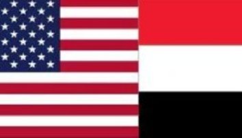 AS Dukung Yaman Untuk Menjadi Anggota WTO 