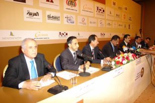 Gas Akan Memperkuat Ekonomi Yaman di Tahun 2010 