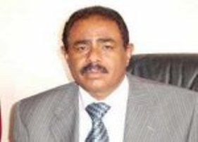 Yaman Akan Hadiri Konferensi Energi Nuklir Sipil