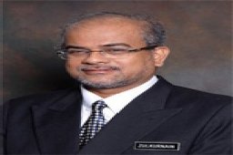 Kerjasama Pendidikan Yaman Malaysia