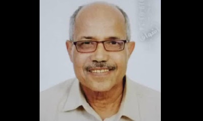 Gubernur Hadhramaut Turut Berduka Cita Atas Wafatnya Syaikh Abud Bahajjaj