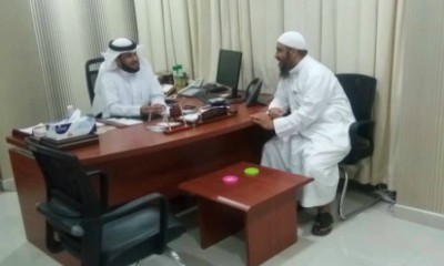 Ketua Yayasan Sosial Hadhramaut Kunjungi Bahrain