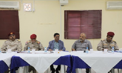 Gubernur Hadhramaut Pimpin Rapat Keamanan Di Kawasan