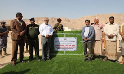 Gubernur Hadhramaut,Letakkan Batu Asas Proyek Penghijauan 10 Lapangan Di Kawasan Lembah