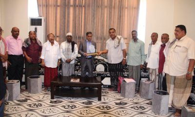 Gubernur Temui Ketua dan Anggota Organisasi Seni Suara   Hadhramaut