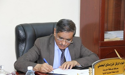 Gubernur Hadhramaut Tunjuk Kepala Badan Pengembangan Budaya Dan Peninggalan Bersejarah Hadhramaut