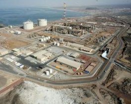 Perusahaan Gas Yaman Umumkan Keberhasilan Uji Efisiensi  