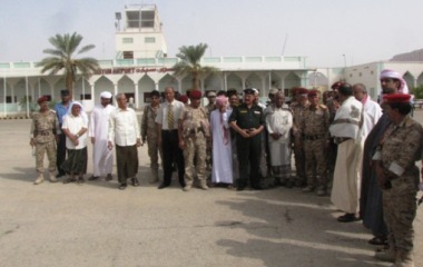 Bandara Seiyun Internasional  Dibuka Kembali Pasca Pengeboman