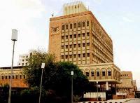 Bank Sentral Yaman Kucurkan USD 93 Juta ke Pasar Uang