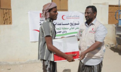 Distrik Sah Terima Bantuan Kemanusiaan dari UAE