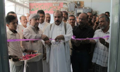 Bulan Sabit Merah Emirates Resmikan Gedung Serba Guna Di Sekolah Thanawiyah Tarim