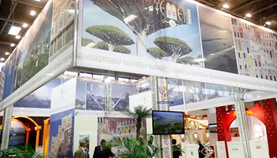 Yaman Ikuti Pameran Wisata di Berlin, Jerman