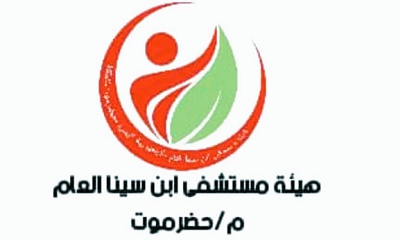 Penjelasan RS Ibnu Sina Mukalla Tentang Mogok Kerja