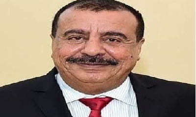 Gubernur Hadhramaut Tunjuk Pejabat Baru