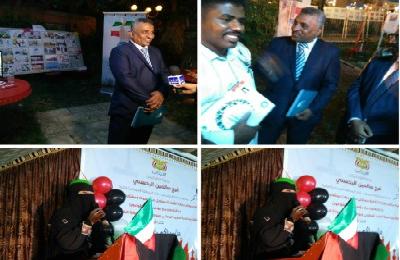 Kemenbud Gelar Seremonial Peringati Kemerdekaan Kuwait