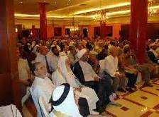 Yaman Selenggarakan Konferensi Perdamaian dan Pemahaman antar Budaya