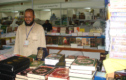 Pameran Buku Internasional Mukalla di Buka