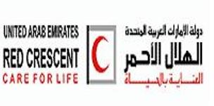 Damas Sumbang 250 Ribu Dirham Untuk Korban Banjir