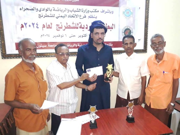 Bin Talib Juara Satu Kejuaraan Catur Tunggal Tingkat Hadhramaut