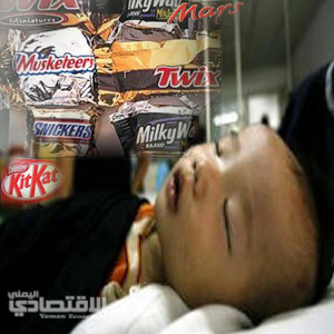 Setelah Susu, Kini Cokelat Terkontaminasi Melamin