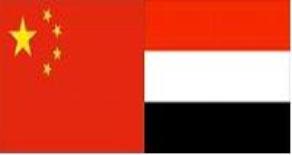 Menteri Transportasi dan Duta Besar Cina Bahas Pemberantasan Bajak Laut