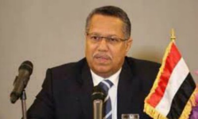 PM Yaman Intruksikan Pencairan Gaji Bagi Tentara dan Pasukan Keamanan