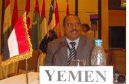 Yaman Yakin Bisa Menghadapi Krisis Global 